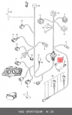 https://img.armtek.ru/img/article/900/9001863/230x230/9001863_0.webp