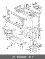 https://img.armtek.ru/img/article/900/9001905/230x230/9001905_0.webp