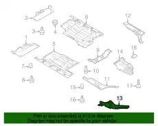  (8 гр.), (AUDI), Облицовка 8R0825216A VAG