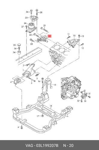 Опора 03L199207B VAG