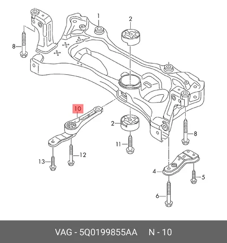 Опора 5Q0199855AA VAG