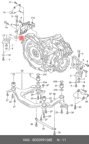 КРОНШТЕЙН АКПП R AUDI A4 8D0399108E VAG
