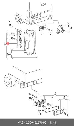 ОПОРА ЛАМПЫ 2D0945257 01C VAG