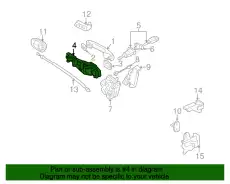 Деталь 3U0837886 VAG