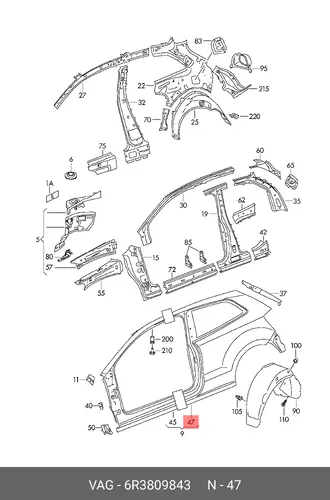 Отрезная деталь 6R3809843 VAG