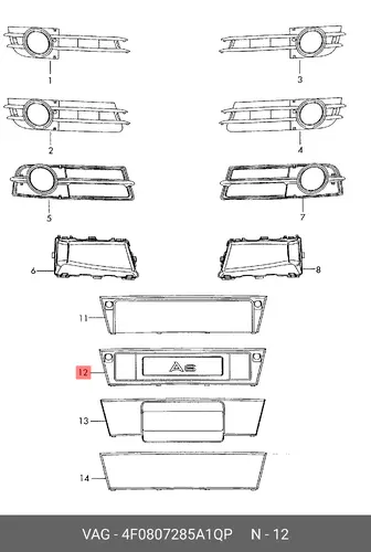 (8 ГР.), (AUDI), ПАНЕЛЬ ДЛЯ НОМЕРНОГО ЗНАКА 4F0807285A 1QP VAG