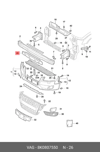  (8 ГР.), ПЕННЫЙ НАПОЛНИТЕЛЬ 8K0807550 VAG