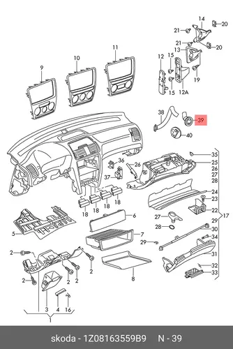 Клапан отопителя VAG 1Z08163559B9