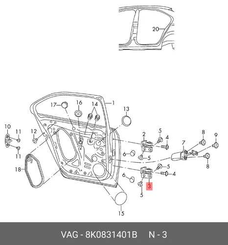  (8 гр.), (SKODA), Петля двер 8K0831401B VAG