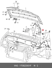 https://img.armtek.ru/img/article/900/9004739/230x230/9004739_0.webp