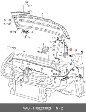 https://img.armtek.ru/img/article/900/9004740/230x230/9004740_0.webp