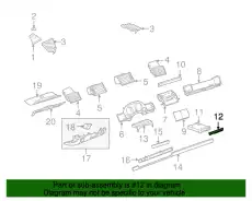 (8 гр.), (AUDI), Планка/накладка/молдинг 4E1857966 5PR VAG