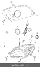 https://img.armtek.ru/img/article/900/9005037/230x230/9005037_0.webp