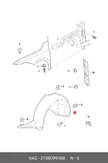 https://img.armtek.ru/img/article/900/9005084/230x230/9005084_0.webp