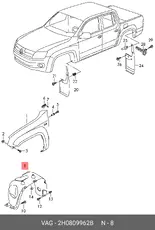 https://img.armtek.ru/img/article/900/9005102/230x230/9005102_0.webp
