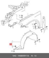 https://img.armtek.ru/img/article/900/9005121/230x230/9005121_0.webp