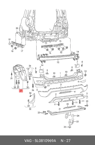 Подкрылок VAG 5L0810969A