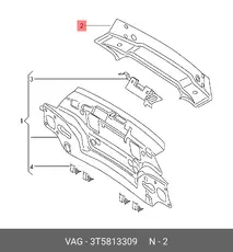 https://img.armtek.ru/img/article/900/9005279/230x230/9005279_0.webp