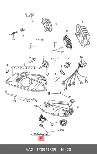 ПЛАСТИНА КРЕПЕЖНАЯ 1Z0941339 VAG