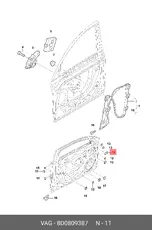 https://img.armtek.ru/img/article/900/9005564/230x230/9005564_0.webp