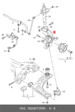 https://img.armtek.ru/img/article/900/9005662/230x230/9005662_0.webp