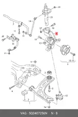 https://img.armtek.ru/img/article/900/9005663/230x230/9005663_0.webp