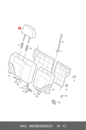 ПОДГОЛОВНИК 6RU885902 83V VAG