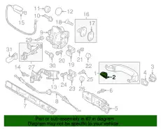  ПРОКЛАДКА 7P6837209 9B9 VAG