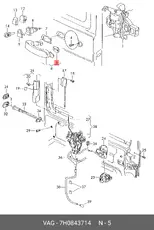 https://img.armtek.ru/img/article/900/9005771/230x230/9005771_0.webp