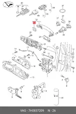 https://img.armtek.ru/img/article/900/9005782/230x230/9005782_0.webp