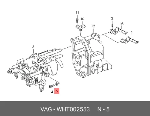 WHT002553 Шайба VAG