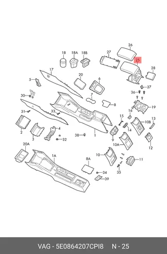 Подлокотник 5E0864207C PI8 VAG