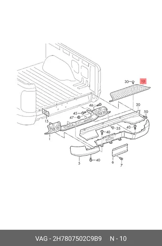  ПОДНОЖКА 2H7807502C 9B9 VAG