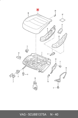ПОДУШКА 5CU881375A VAG