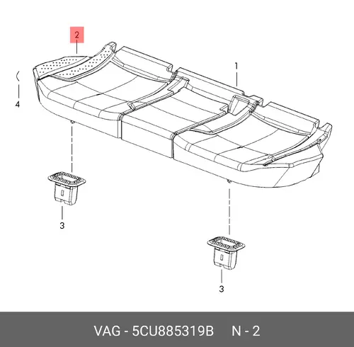 ПОДУШКА СИДЕНИЯ 5CU885319B VAG