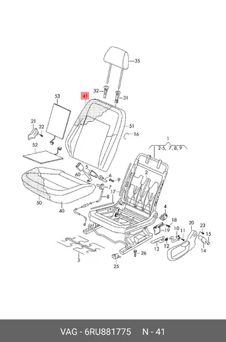  ПОДУШКА СПИНКИ 6RU881775 VAG