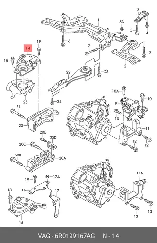 6R0199167AG ПОДШИПНИК ДВИГАТЕЛЯ VAG
