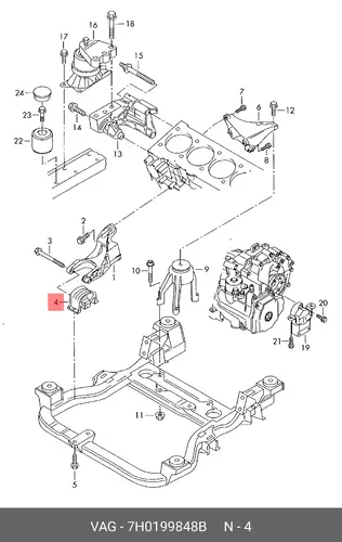 ОПОРА 7H0199848B VAG