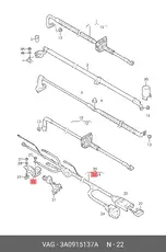 https://img.armtek.ru/img/article/900/9006270/230x230/9006270_0.webp