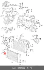 https://img.armtek.ru/img/article/900/9006636/230x230/9006636_0.webp