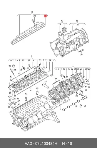  07L103484H УПЛОТНЕНИЕ VAG