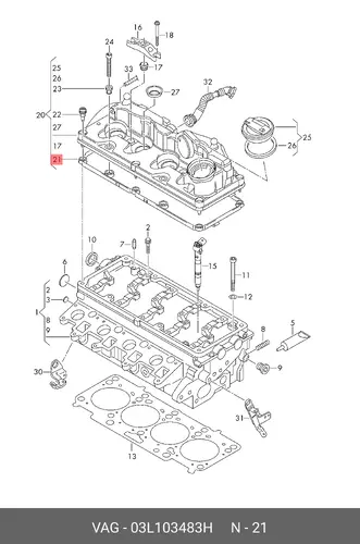 03L103483H ПРОКЛАДКА VAG