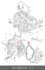 https://img.armtek.ru/img/article/900/9007005/230x230/9007005_0.webp