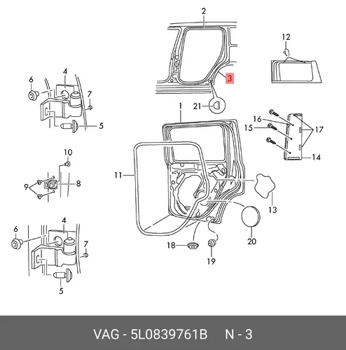  ПРОКЛАДКА 5L0839761B VAG