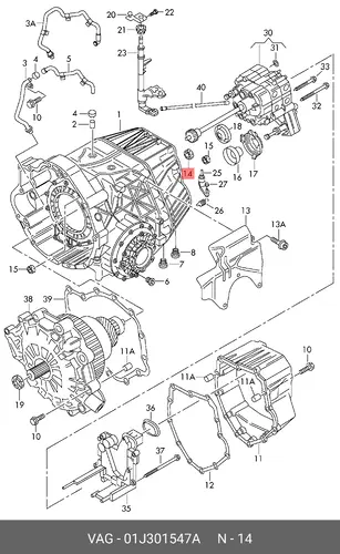  (8 ГР.), ПРОКЛАДКА 01J301547A VAG