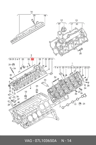  (AUDI), Прокладка 07L103650A VAG