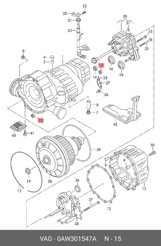  (8 гр.), (AUDI), Прокладка 0AW301547A VAG