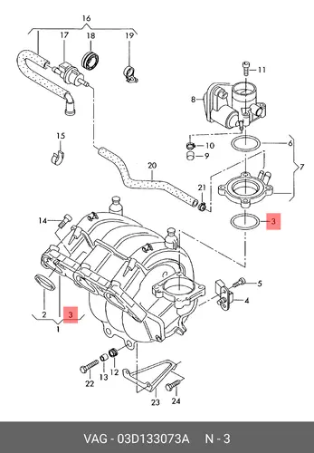 ПРОКЛАДКА 03D133073A VAG