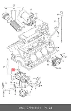 https://img.armtek.ru/img/article/900/9007257/230x230/9007257_0.webp