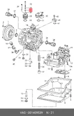 https://img.armtek.ru/img/article/900/9007302/230x230/9007302_0.webp